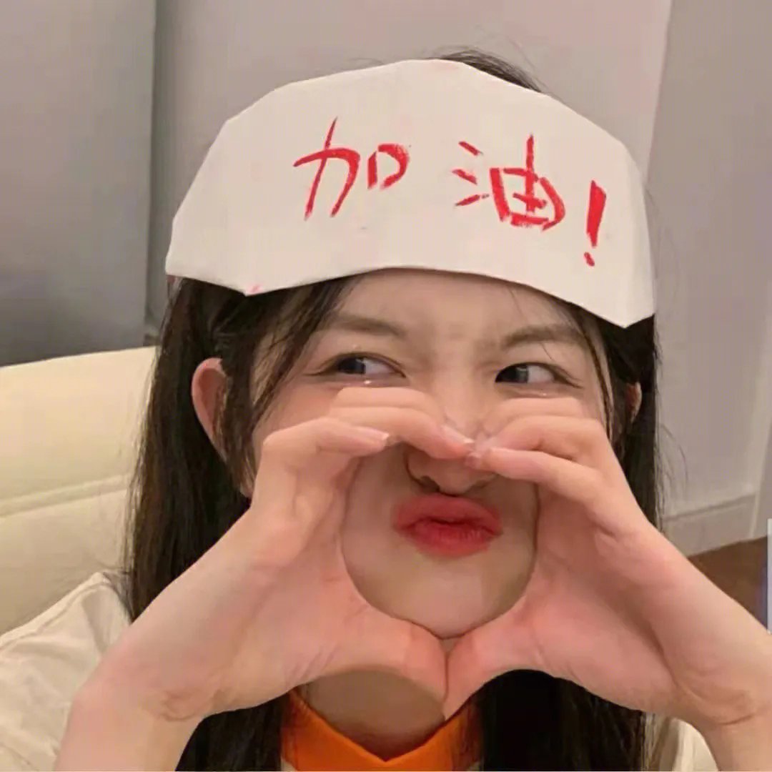 山河故人